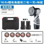 mh-MH-595-7-m03