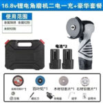 mh-MH-595-7-m05
