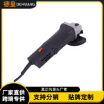 mh-MH-595-8-g01