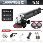 mh-MH-595-8-m01