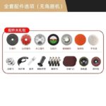 mh-MH-595-8-m10