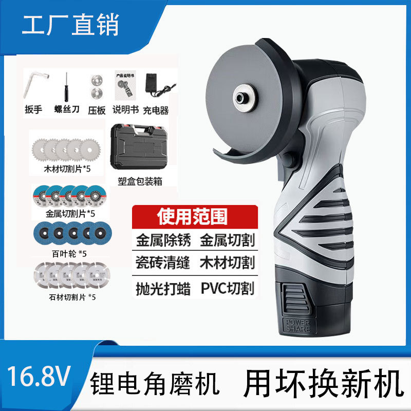 mh-MH-595-9-g01 mh-MH-595-9-g01