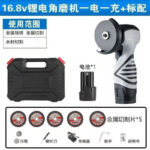 mh-MH-595-9-m01