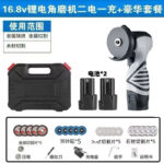 mh-MH-595-9-m08