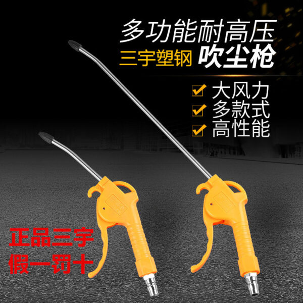 mh-MH-597-12-g01