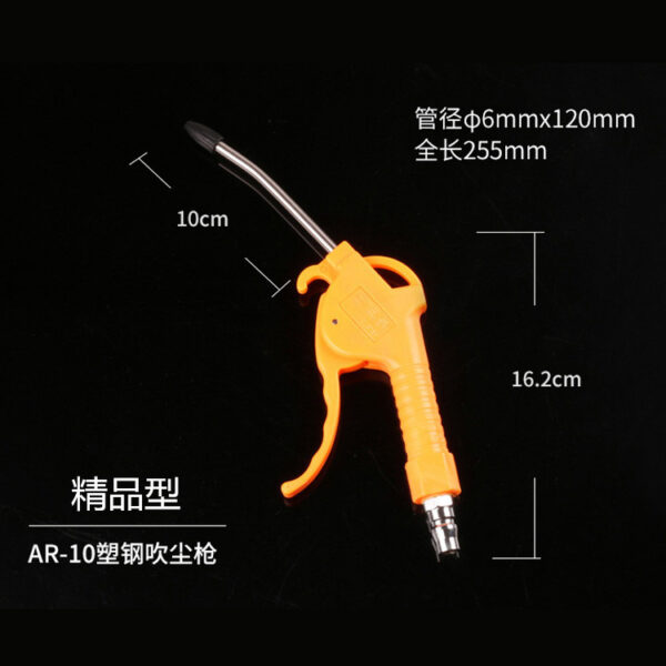 mh-MH-597-12-g02
