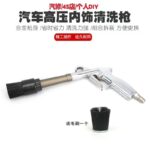 mh-MH-597-17-g03