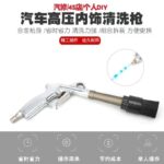 mh-MH-597-17-m03