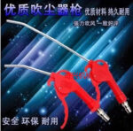 mh-MH-597-18-g01