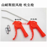 mh-MH-597-18-g02
