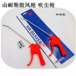mh-MH-597-18-g03