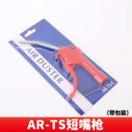 mh-MH-597-18-m01