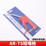 mh-MH-597-18-m02