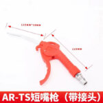mh-MH-597-18-m03