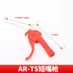 mh-MH-597-18-m04