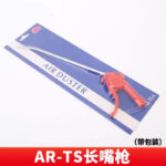 mh-MH-597-18-m05