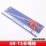 mh-MH-597-18-m06
