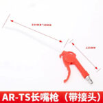 mh-MH-597-18-m07