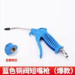 mh-MH-597-18-m09