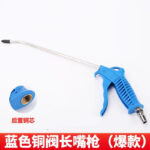 mh-MH-597-18-m10