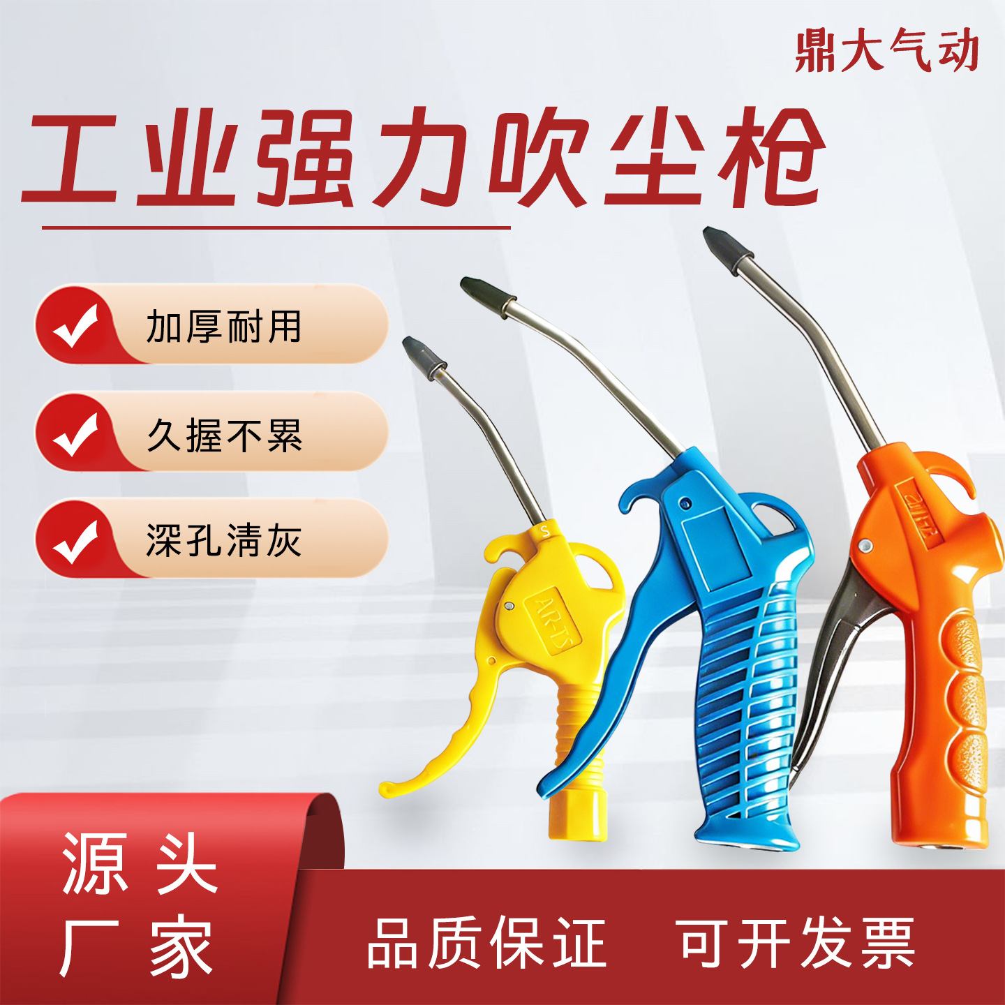 mh-MH-597-19-g01 mh-MH-597-19-g01