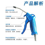 mh-MH-597-19-g03
