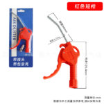 mh-MH-597-19-m01
