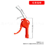 mh-MH-597-19-m02
