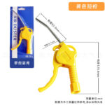 mh-MH-597-19-m04