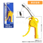 mh-MH-597-19-m05