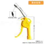 mh-MH-597-19-m06