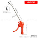 mh-MH-597-19-m09