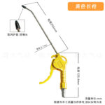 mh-MH-597-19-m10