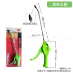 mh-MH-597-19-m11