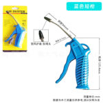 mh-MH-597-19-m12