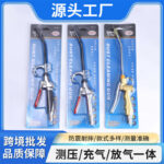 mh-MH-597-20-g01