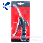 mh-MH-597-21-g02
