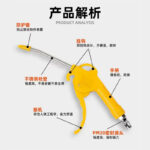 mh-MH-597-22-g03