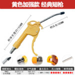 mh-MH-597-22-m01