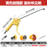 mh-MH-597-22-m02
