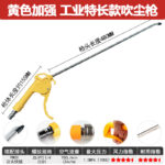 mh-MH-597-22-m03