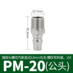 mh-MH-597-22-m04
