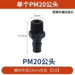 mh-MH-597-22-m05