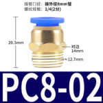 mh-MH-597-22-m06