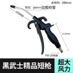 mh-MH-597-22-m07
