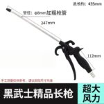 mh-MH-597-22-m08