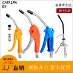 mh-MH-597-23-g01