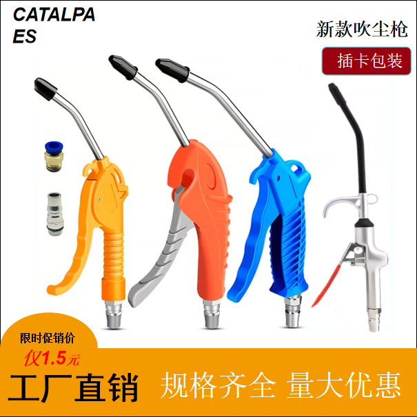 mh-MH-597-23-g01 mh-MH-597-23-g01