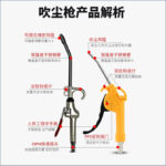 mh-MH-597-23-g03