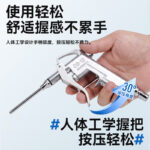 mh-MH-597-24-g02